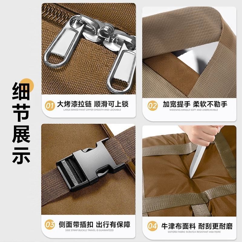牛津布加厚收纳袋大容量搬家打包袋航空托运旅行包超大容量整理袋|undefined