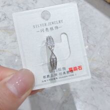 �����鱦ʱ�м�Լ��Ƴ������߼���Īɣʯ����ָ����ָ