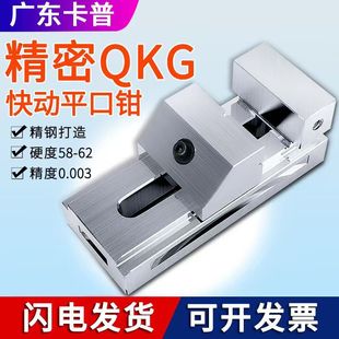 �߾���QKG���ƽ���Qĥ�����Q�f����ʿ㊴��A�ߊA�o����̨6��