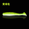 4#Huang Bai