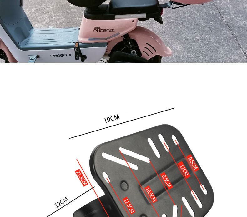 Rear Tail Rack Modification Bracket for Electric Vehicles, Universal Rear Box Tail Rack, Universal Fixed Bracket for Electric Vehicle Trunk