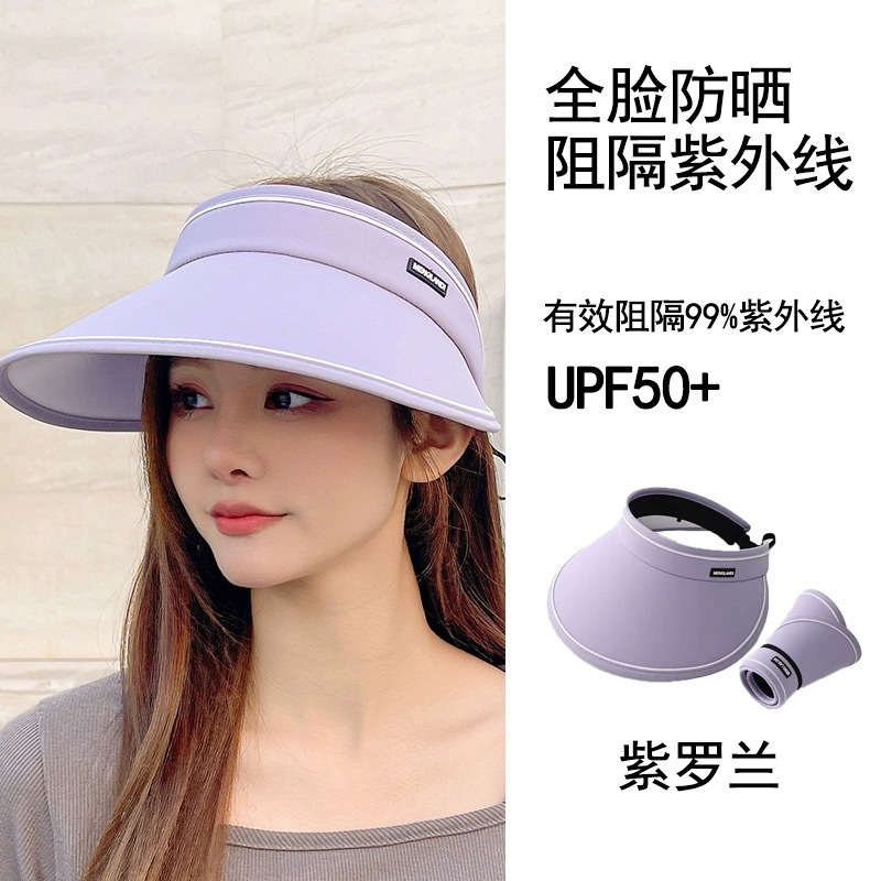 中空帽子女性の夏の日焼け止め麦わら帽子抗 UV 大きなつばサイクリングロールアップ収納サンハット UV サンハット|undefined