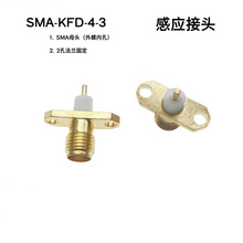 SMA-KF���m���� PCB����̶��ȿ�ȫ�~僽� ���lRFĸ�쾀���Ӳ��^