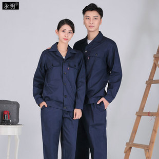 �ļ��~���L�乤�������b��Ů����܇�g�S�ބڱ����b���¶�ɫ���x