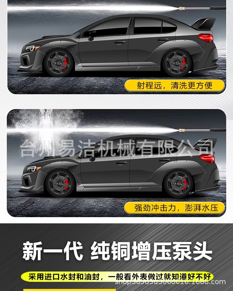 Guanzhou Gz-18M/20M High-Pressure Car Washing Machine Dasheng High-Power Commercial High-Pressure Cleaning Machine Automatic Car Wash Shop