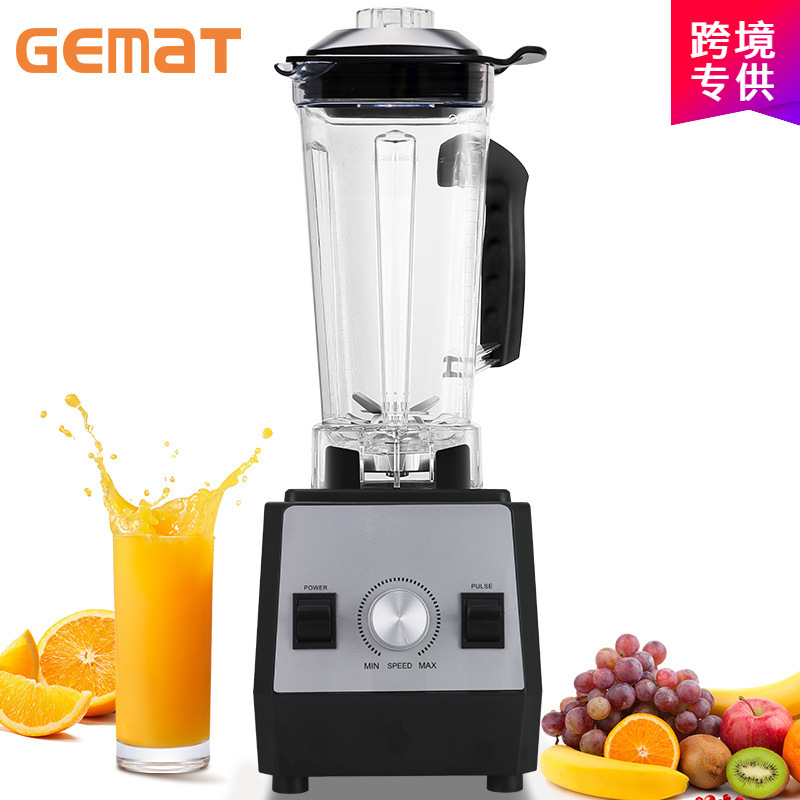 New Listing Household Grain Crushing Mixer Multifunctional Cooking Machine Source Factory Wholesale Wall Breaking Machine