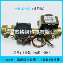 140����ˮ�ؙCһ�w��늴��yӋ���B�w�yIC���B�w�yԡ�������yͨ��