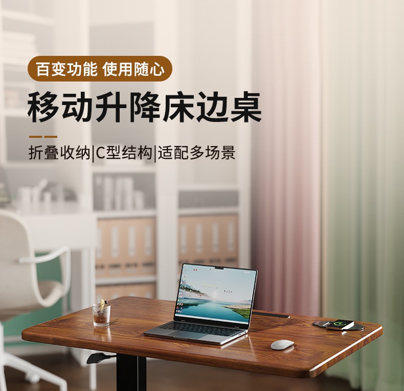 详情-12