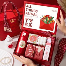 周年庆伴手礼盒女伴娘实用礼品结婚送宾客高档礼物回礼高级婚宴