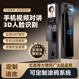 3D��Ę�R�e�����T�i�ܴa�iָ�y�i���v�����i���z�O�ؿ羳���Q���S
