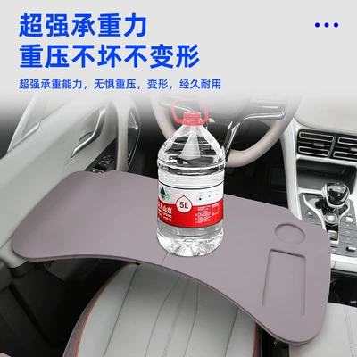 Song Pro Foldable Small Table Board, Car table board