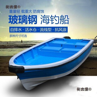 ��̫������䓿�ͧ4.3��6.3����ͧ��~ͧ��឴��O�����䴬�≾����