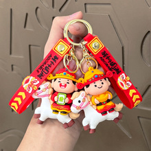 国潮马年财神钥匙扣书包挂件马上发财生肖马新年小礼品钥匙链挂饰