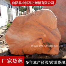 Сϼt·ڹ@^ʯͥԺG؏V[ʯLȻʯ^