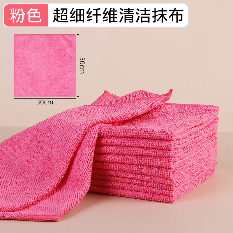 Paño de microfibra fácil de limpiar, paño de cocina, estropajo doméstico, toalla absorbente para coche, limpieza multiusos.