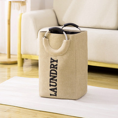 Bracelet dirty clothes basket, quilt clothes storage bag, home storage basket, home giant dirty clothes basket