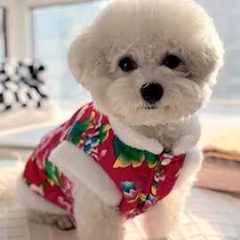 东北大花袄狗狗衣服冬季加厚泰迪比熊小型犬加绒宠物猫咪开衫唐装