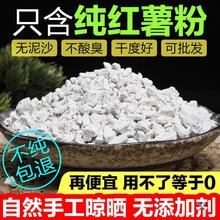 #���ծa�r���ֹ����t������ �����t�������ӵعϷ۷�����5��