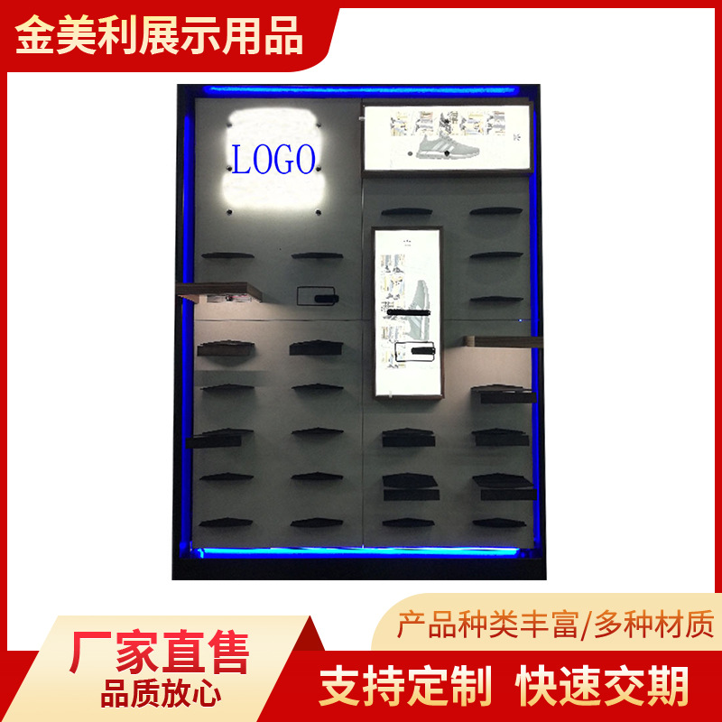 运动品牌专卖店展示柜鞋柜各类展柜陈列货架展示架整店设计定制