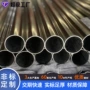 佛山造型野外定制圆管
