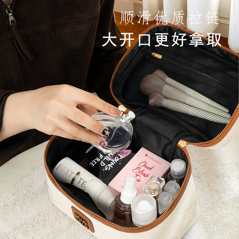 Transfronterizo nuevo cuadrado Maillard bolsa de maquillaje de cuero bolsa de almacenamiento portátil de gran capacidad bolsa de lavado estándar de metal de alta calidad