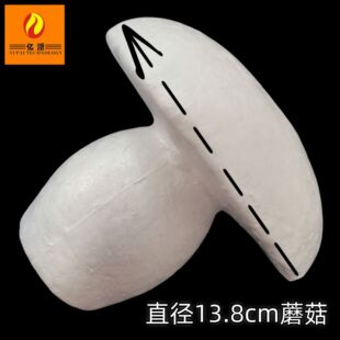 Factory sales foam ball paulilong 13.8cm mushroom window decoration potted bonsai accessories