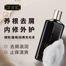 ����ݱ�ϴ�lˮ����ȥм���ɽ��l�B��������ϴ�lˮ��������