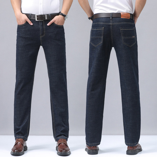 Spring Work Jeans for Men, Straight Leg Loose Fit for Middle-Aged Dads, Spring and Autumn Elastic Business Casual Long Pants