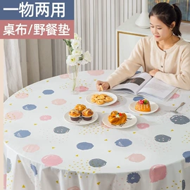 收纳箱;其他收纳防尘;真空压缩袋