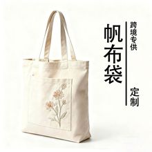 ���������Ƴ���ֱ���Ӻ񻷱��羳ר���޲��������ӡlogo֧������