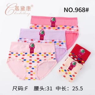 �羳���Q����ţ�̽zŮʿ����ѝ��������ܛӡ����ѝ