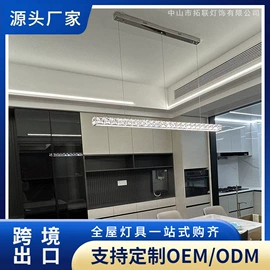 吊灯;吸顶灯;风扇灯