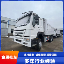 ݆̥ 6X4ж܇8*4\ݔ܇ ǰĺ˾Ʒ܇