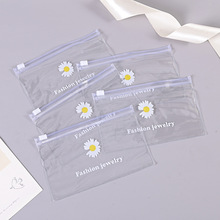 韩版小清新雏菊透明塑料自封袋内衣服饰包装袋 现货批发PVC小袋子