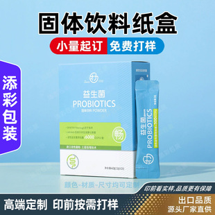 ���w��ϼ��ж����ۯB�׿����b��ӡˢlogo���׷۰��b�ʺЏS���OӋ