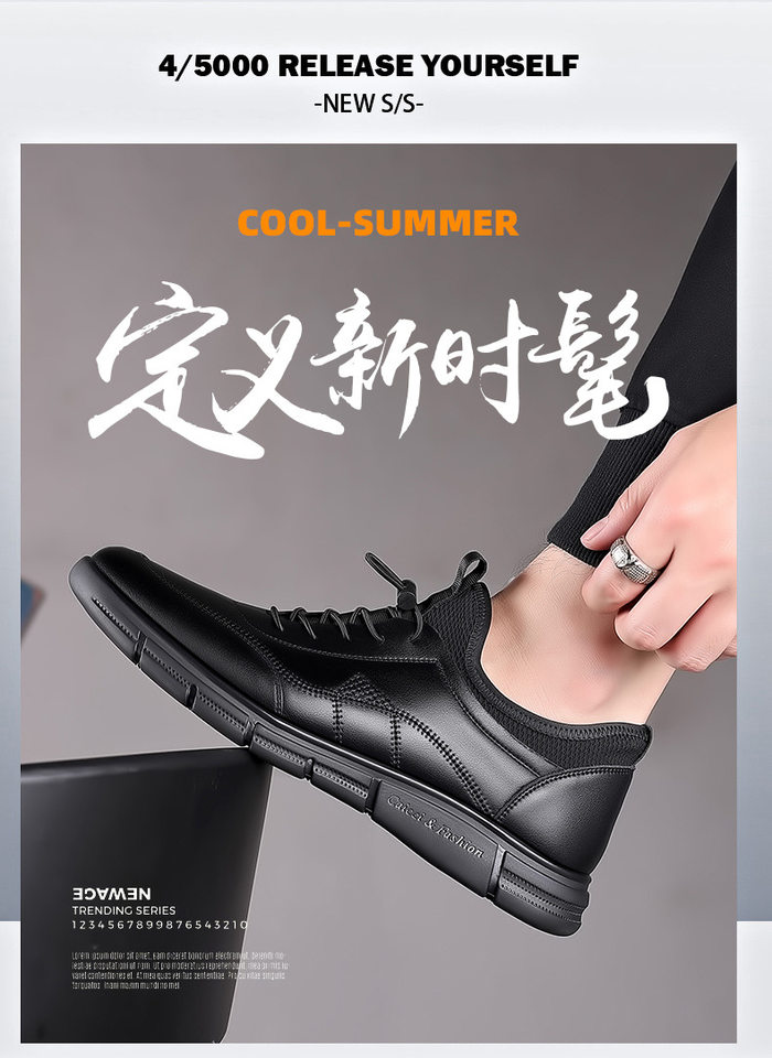 Giày da nam kiểu Anh công sở mũi tròn gót thấp 1–3 cm, giày lười đế mềm mặt mềm — PZ99015 màu đen chi tiết 5