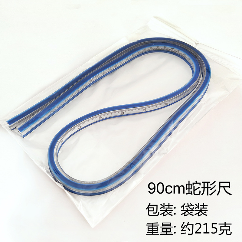 90cm snake -shaped ruler