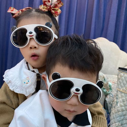 Panda Glasses Fashionable Cute Bear Children's Sunglasses Children's Sunglasses Anti-UV Sunglasses