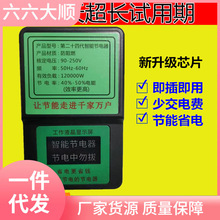 �¿�ʡ����������ܹ�������{늱��ڿƼ�ʡ늌�늹ܼ�