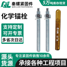 ���W�^˨Ļ�������^˨���W��Û�ݽz�^��ș����Û��˨���Wșˮ�ݽz