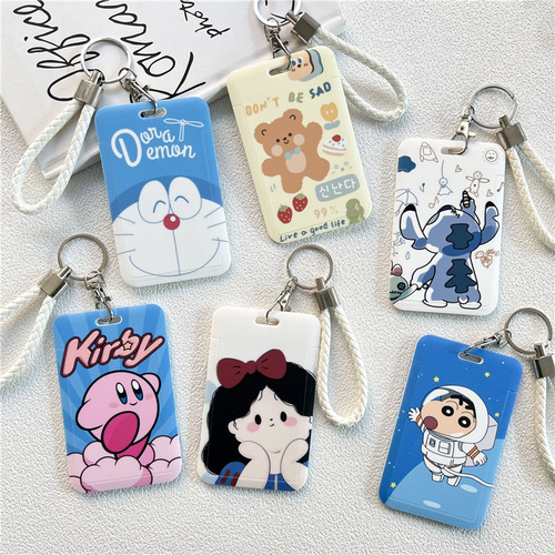 Creative bus card protective cover, student meal card, campus exhibition access control document, brand door card cover, key chain all in one