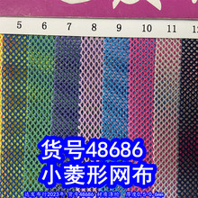 48686#��С�������������θ�����С�����������Ʋ��������Ʋ���
