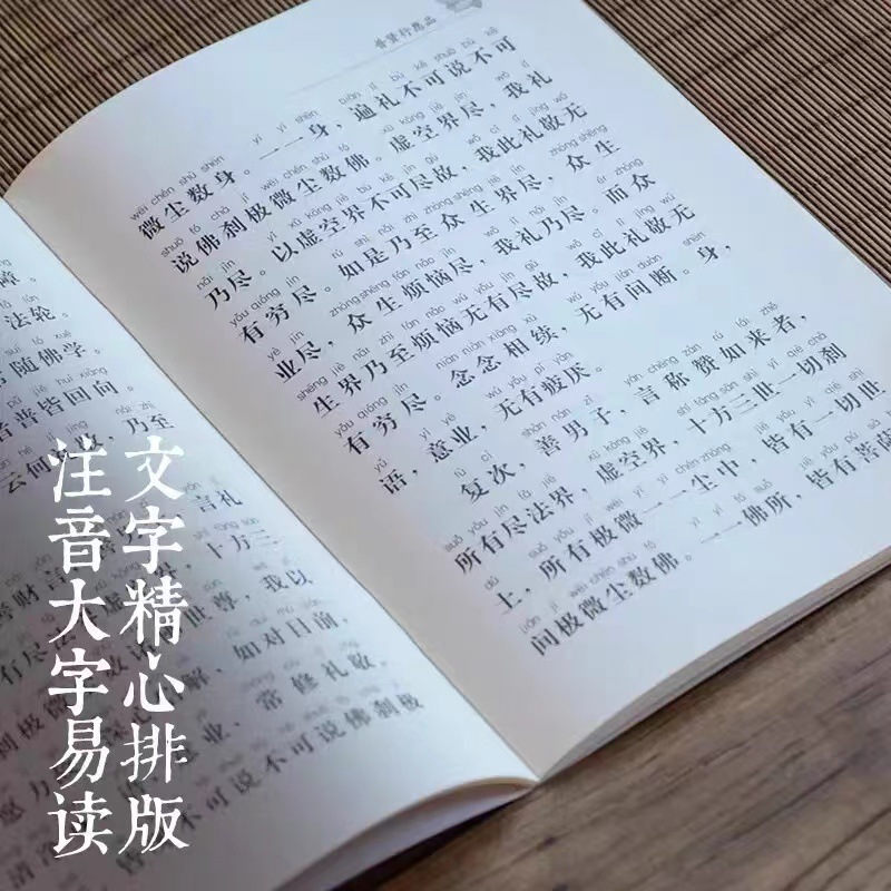 58d50dda68264f5399bf05c61b69c2