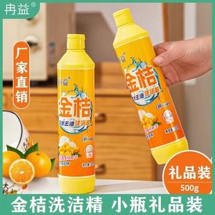 ϴȥ۲500坍ˮ߲ˏN坍