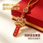 定制随身手工金属钥匙扣