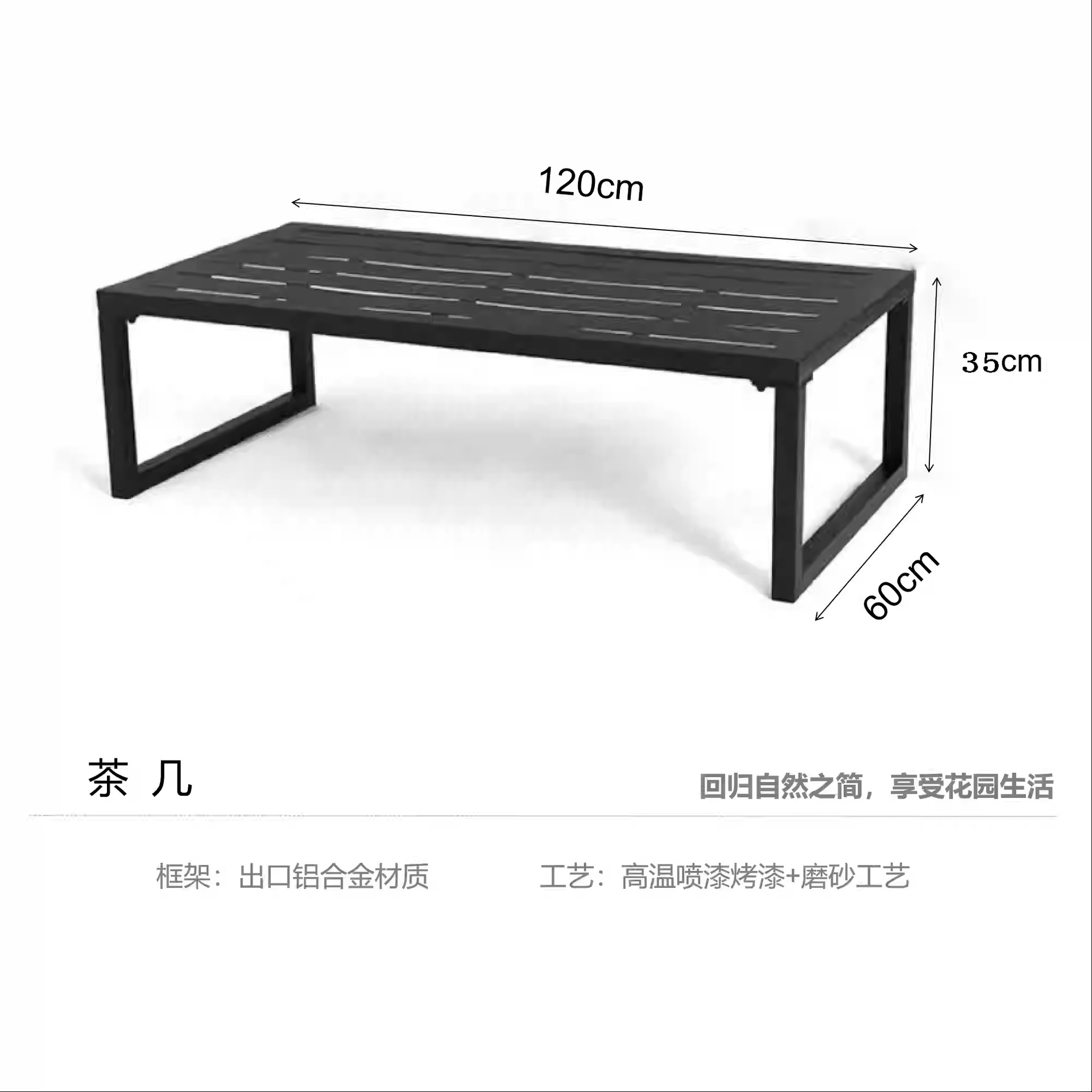 Sofá al aire libre protector solar impermeable jardín relajante aleación de aluminio patio al aire libre interior y exterior hotel combinación sofá balcón