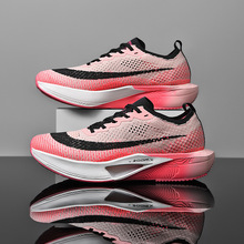 2̼匣IЬļ͸ⳬppw\Ь