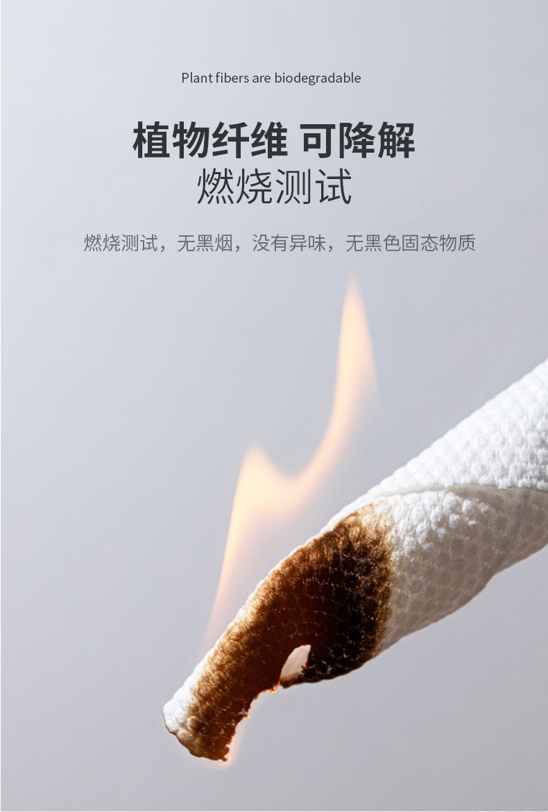 柔丽洁白色卷巾_14