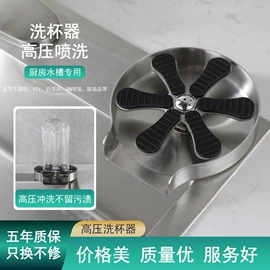 厨用龙头;面盆龙头;花洒套装