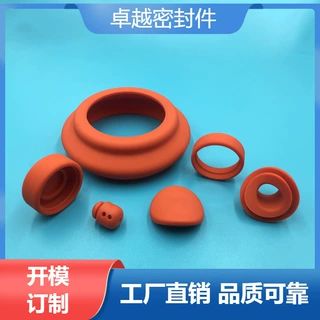 定制橡硅胶多色圈丁腈橡胶 凹槽耐高温密封垫件条聚氨酯海宁